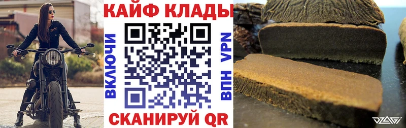 Купить наркотики цена Армавир гидра ссылка Амфетамин COCAIN А ПВП