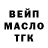 МЕТАДОН VHQ Alim Lyashenko