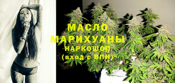 меф Гусев