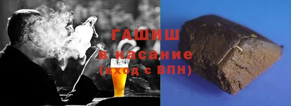 меф Гусев