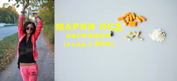 мефедрон VHQ Горно-Алтайск