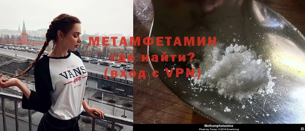 каннабис Дмитров