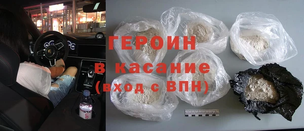 Альфа ПВП Гусь-Хрустальный